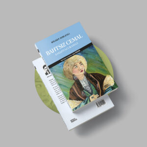 Bahtsız Cemal - Mirjaqıp Duwlatulı