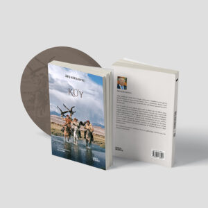 Äbiş Kekilbayulı - Küy
